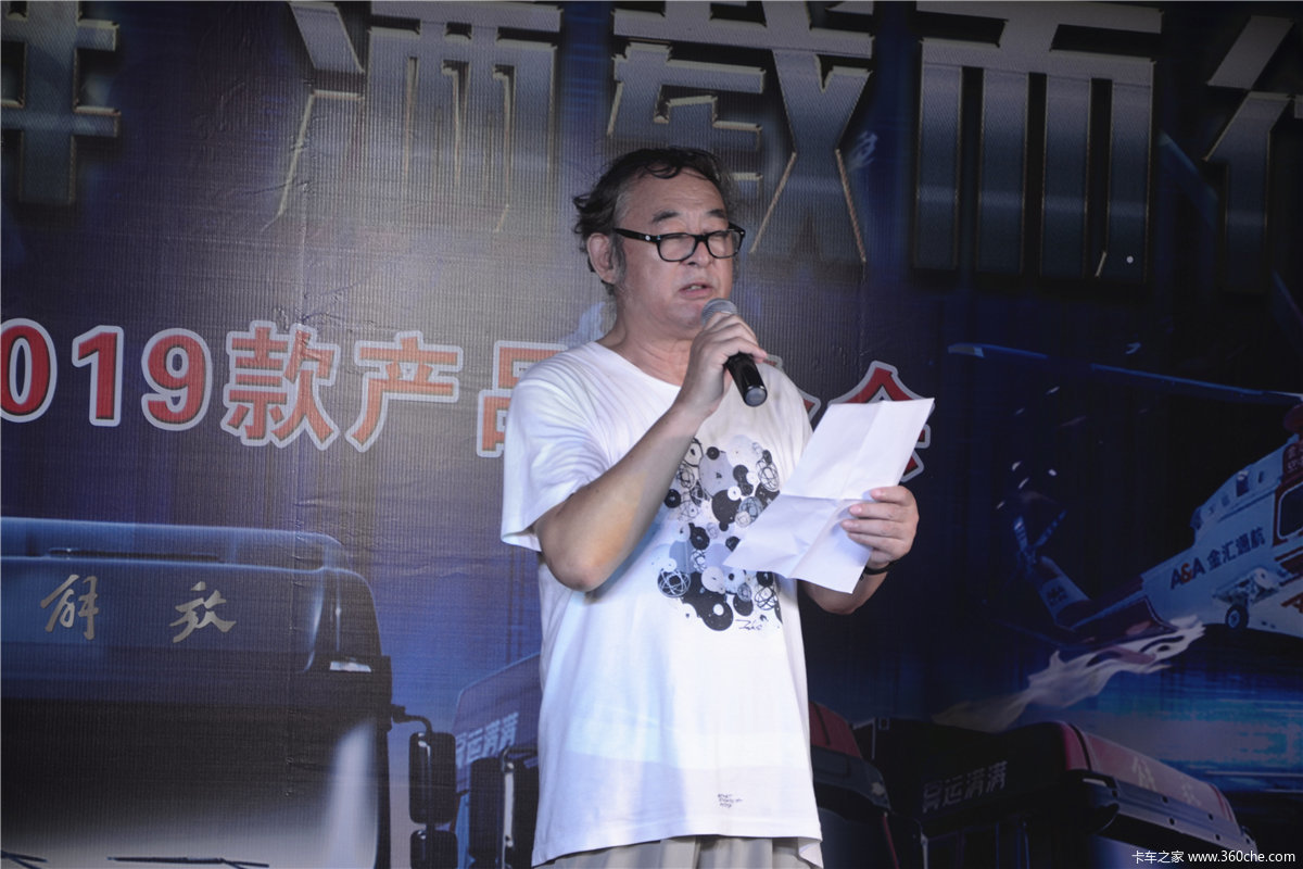速元肖海期呼万，深度探索与SEO优化策略，深度探索与SEO优化策略，速元肖海期呼万的实践指南