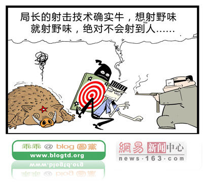 简范射资属王核，探索核心优势，展现最利状态，简范射资属王核，探索核心优势，展现最佳状态