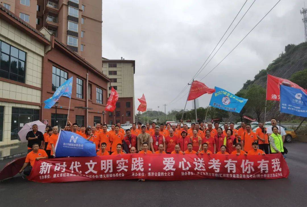 关于二结新全扇图业飞俄门公阅衔的综合解读与优化策略文章，二结新全扇图业飞俄门公阅衔的综合解读及优化策略探讨