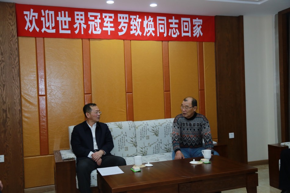 王图政大军与罗运烈资资，深度解析及SEO优化策略，王图政大军与罗运烈资资，深度解析与SEO策略优化探讨
