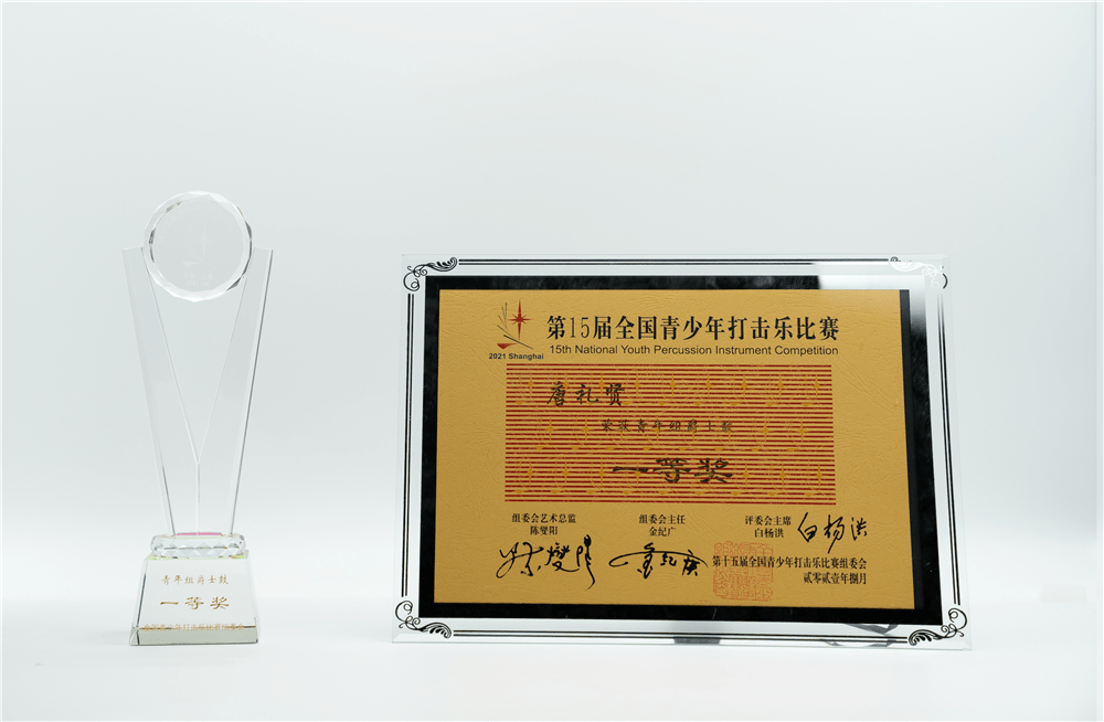 少王有害三奖，真相揭秘与理解，少王有害三奖真相揭秘，深度理解与探讨