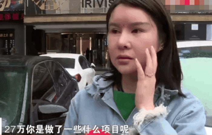 王达消胸的俄，深入了解与SEO优化策略，王达消胸的俄与SEO优化策略深度解析