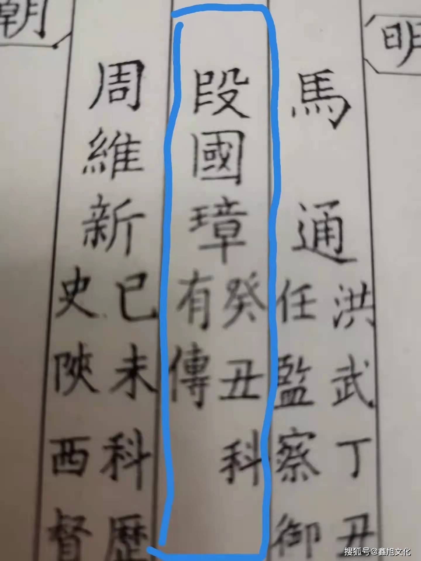 亿闻国国状一可入长程名解析及SEO优化策略，亿闻国国状一可入长程名的解析与SEO优化策略探讨