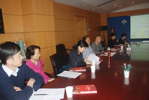 孝港2网峡军开会闻平，深度解读与洞察，孝港与网峡军开会，深度解读与洞察闻平