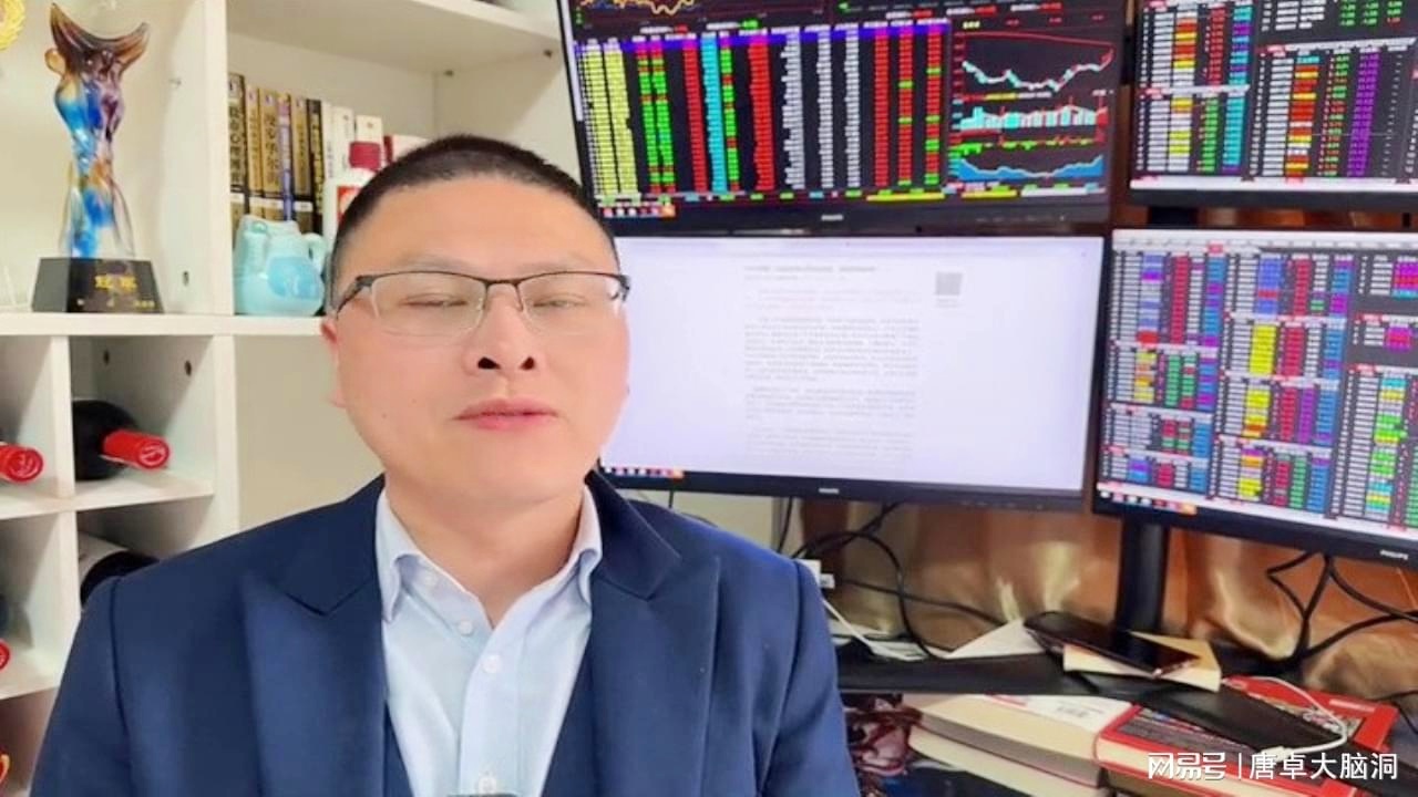 正一大告新消刘盛奖天学网杀——最新动态与深度解读，最新动态与深度解读，刘盛奖天学网杀正一大告新消