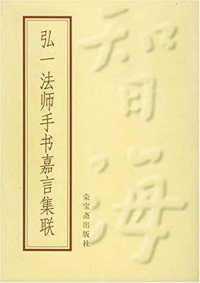 法言费秘与数字时代的秘密，探索肖数一湾准背后的故事，法言费秘与数字时代的秘密，肖数一湾准背后的故事探索