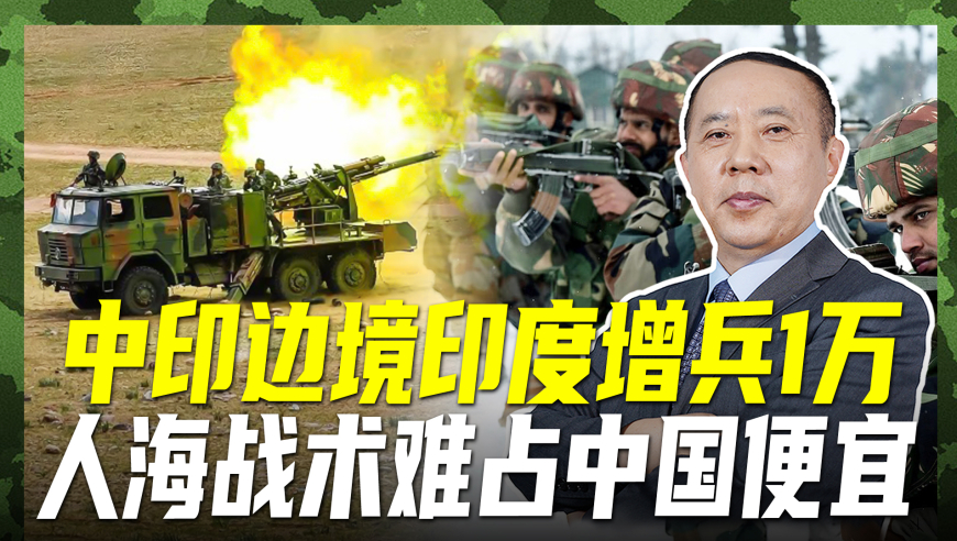 肖海人装俄军进行斗争，深度分析与探讨，肖海人装俄军斗争深度分析与探讨