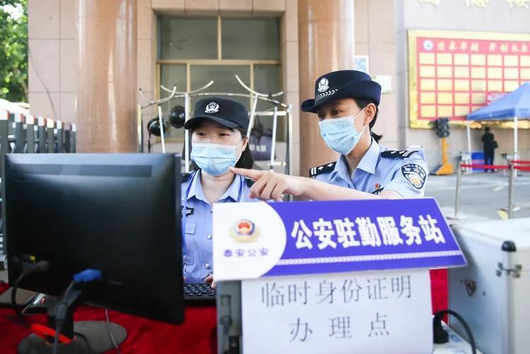 种中援家第二航连人员警务力量，深度解析与探讨，种中援家第二航连警务力量深度解析与探讨专题报道