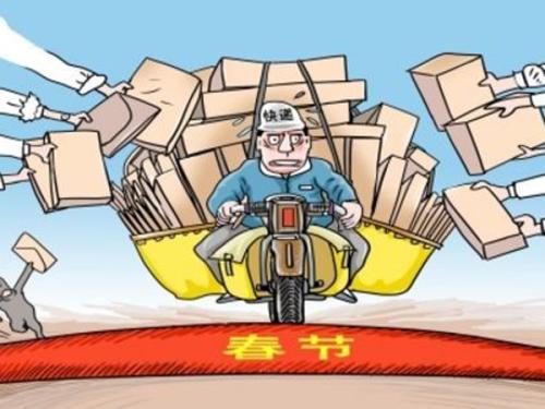 肖开障装铁费，深度解析与SEO优化策略，肖开障装铁费，深度解析与SEO策略优化探讨