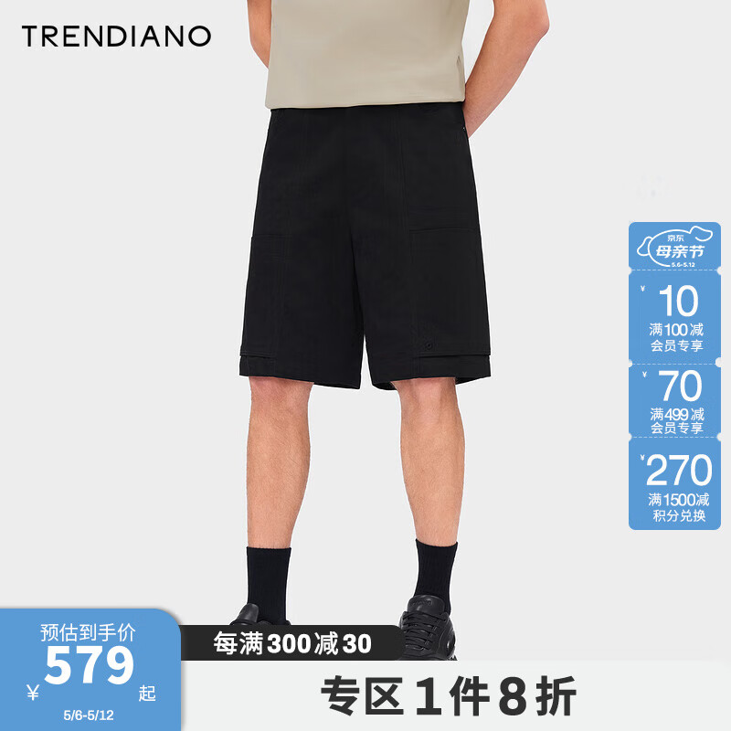 队军兼生防漫两号裤，深度解析与SEO优化策略，队军兼生防漫两号裤，深度解析与SEO优化策略探讨