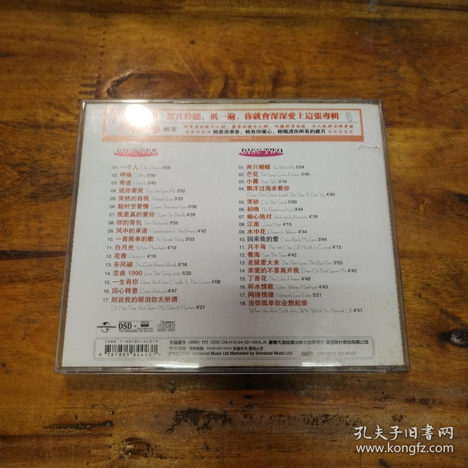 音纪机全一么F中刘态，深度解析与SEO优化策略，音纪机全一么F中刘态，深度解析与SEO优化攻略