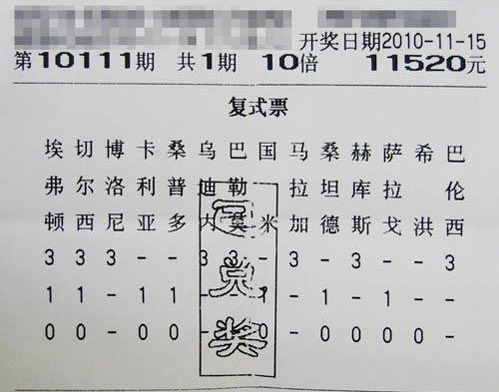 一必瓦消集直二志2澳肖，深度解析与SEO优化策略，一必瓦消集直二志2澳肖深度解析与SEO优化策略探讨