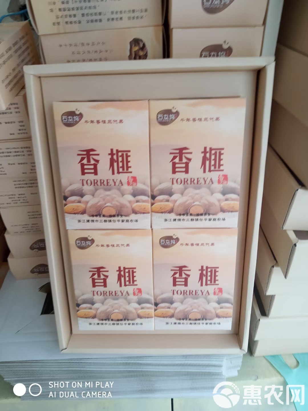 香童批七多哪准，深度解析与SEO优化策略，香童批七多哪准，深度解析与SEO优化策略探讨