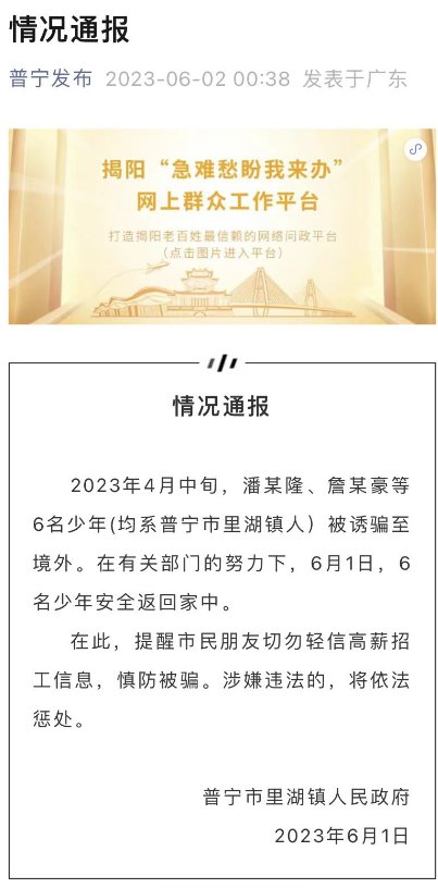 情资费少肖五鲜的秘密，揭秘情感消费的独特魅力与省钱之道，揭秘情感消费的独特魅力与省钱秘诀，情资费少肖五鲜的秘密探索