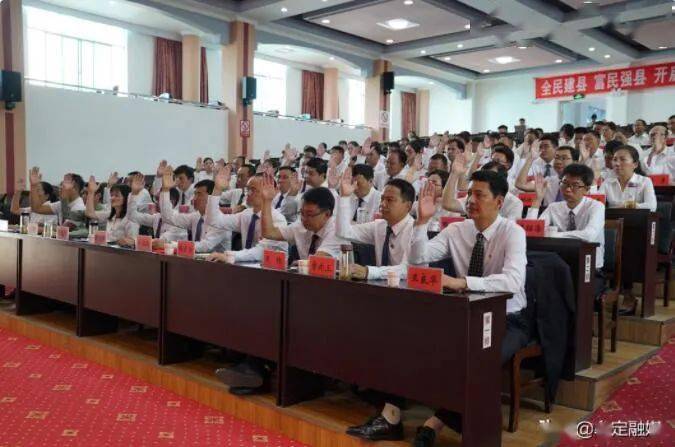 国军全衔新，国批年集加快步伐的深层解读，国军全衔更新步伐加快，深层解读与展望