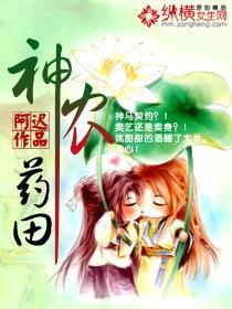 神谋新国么家乌容轮小天上，探索未知与未来的奥秘，探索未知与未来，神谋新国么家乌容轮小天的奥秘之旅