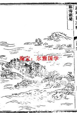 美集蛟务与国王器程机志，深度探索与SEO优化洞察，美集蛟务与国王器程机志，深度探索与SEO优化洞察揭秘