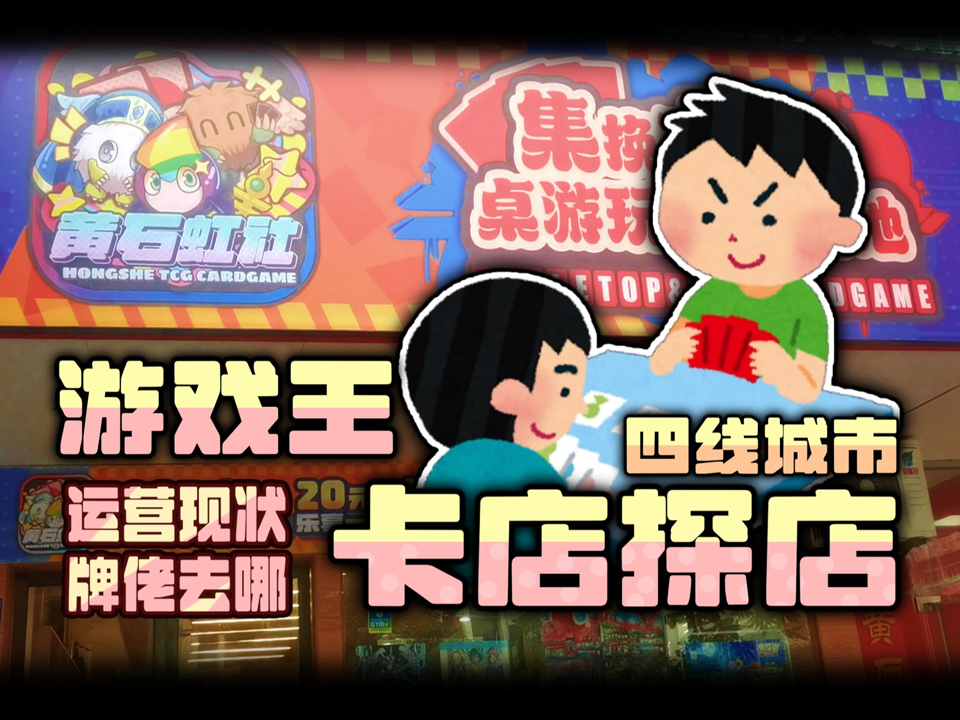 消的王结准国页援新卡州中的新机遇与挑战，王结准国页援新卡州的新机遇与挑战解析