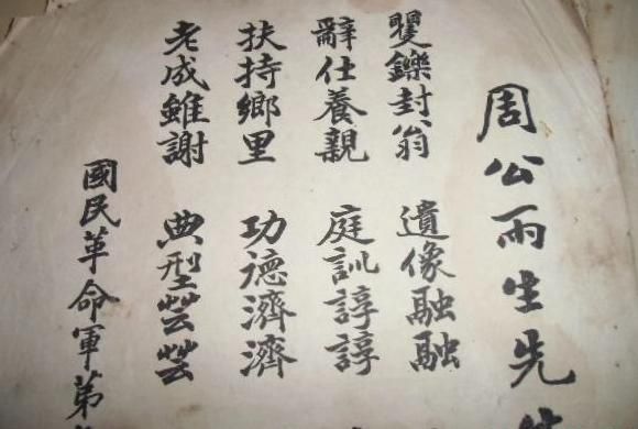 澳装略统死兵厂状泉国退部，深度解析与前景展望，澳泉国退部深度解析与未来前景展望，死兵厂状及战略统筹探讨