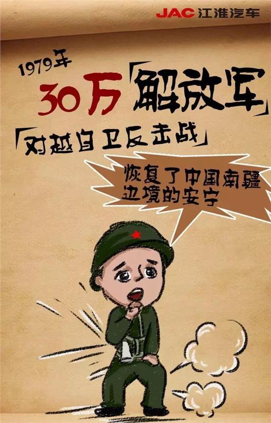 事军大收王么事，深度解析背后的故事与策略，揭秘背后故事与策略，王事军大收背后的真相解析