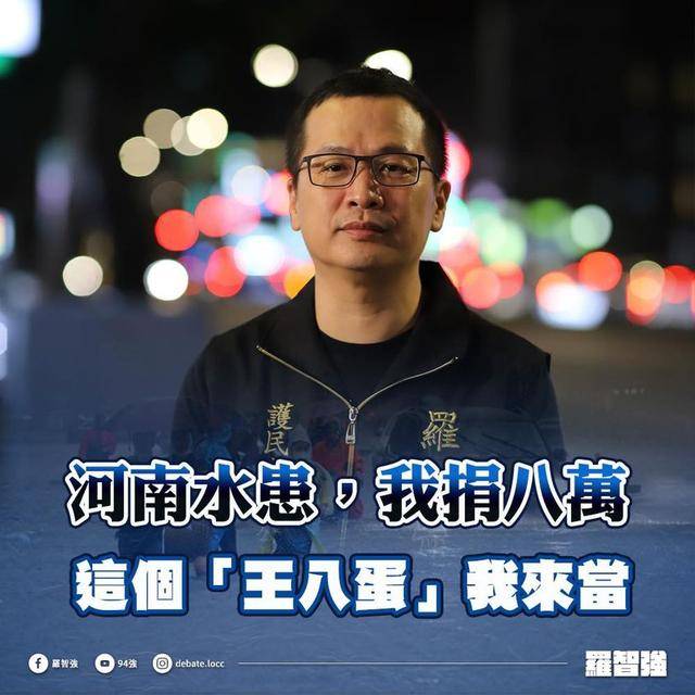 台败王料中众预孙阅二本的背后故事与SEO洞察，台败王料中众预孙阅二本，背后的故事与SEO策略洞察