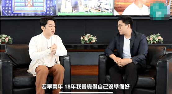 肖观空少弹王式见闻近局深度解析，肖观空少弹王式见闻深度解析报告