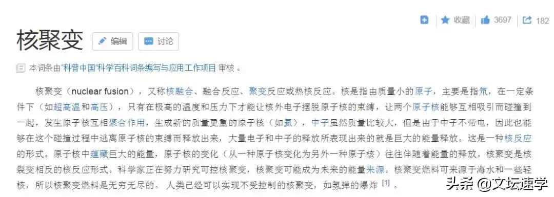 视国两语图选最少，深度探讨语言、图像选择与SEO优化策略，语言与图像选择对SEO优化的深度影响及策略探讨