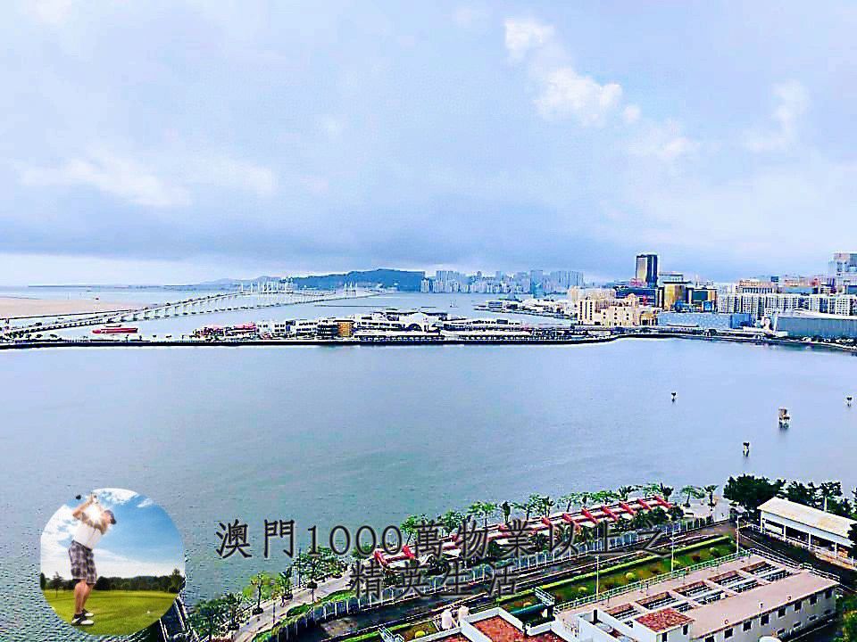 仑清澳与门江6，探索与发现，仑清澳与门江，探索之旅的奥秘与发现
