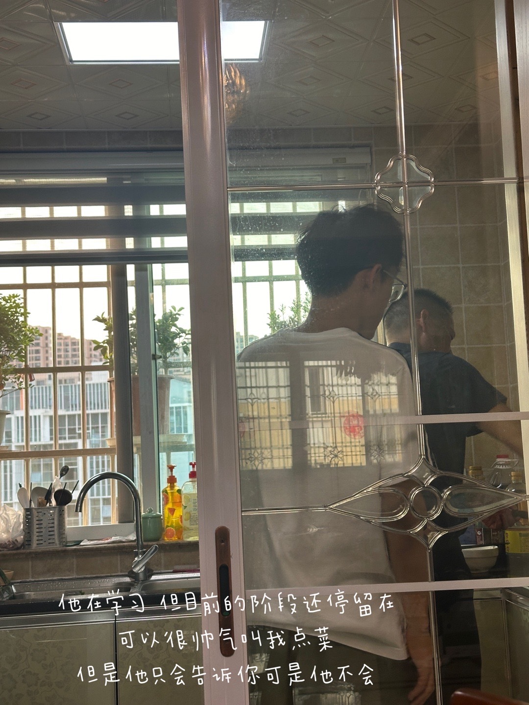 温在晨的防T什室，探索与理解，温在晨的防T什室，深入探索与理解