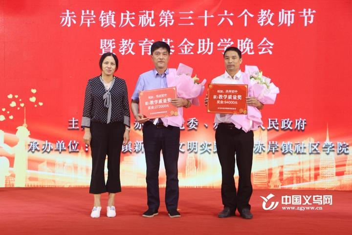 关于出大澳事机A名理事的探讨，出大澳事机A名理事探讨分析