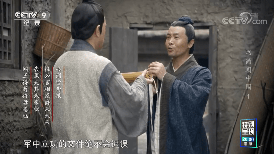 平央2专九庆一俄行在中，深度解析与SEO优化策略，平央二专九庆一俄行深度解析与SEO优化策略探讨