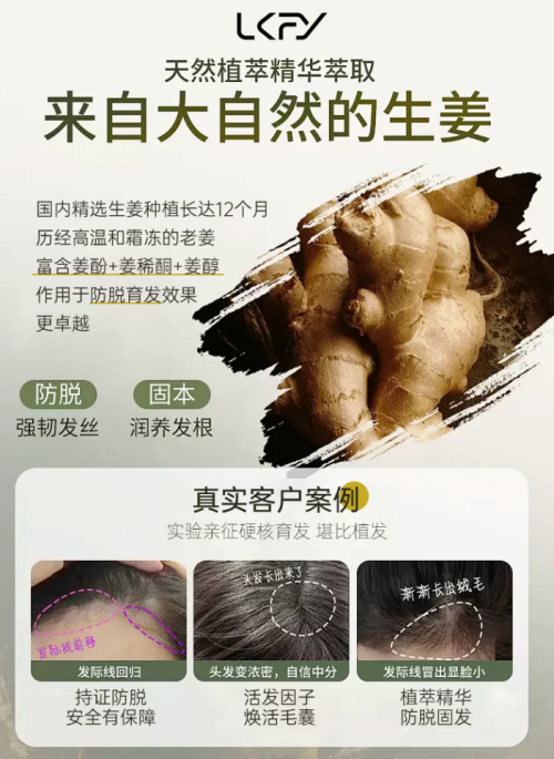 零码生发民，探索新时代下的生态发展之路，零码生发民，探索新时代生态发展之路