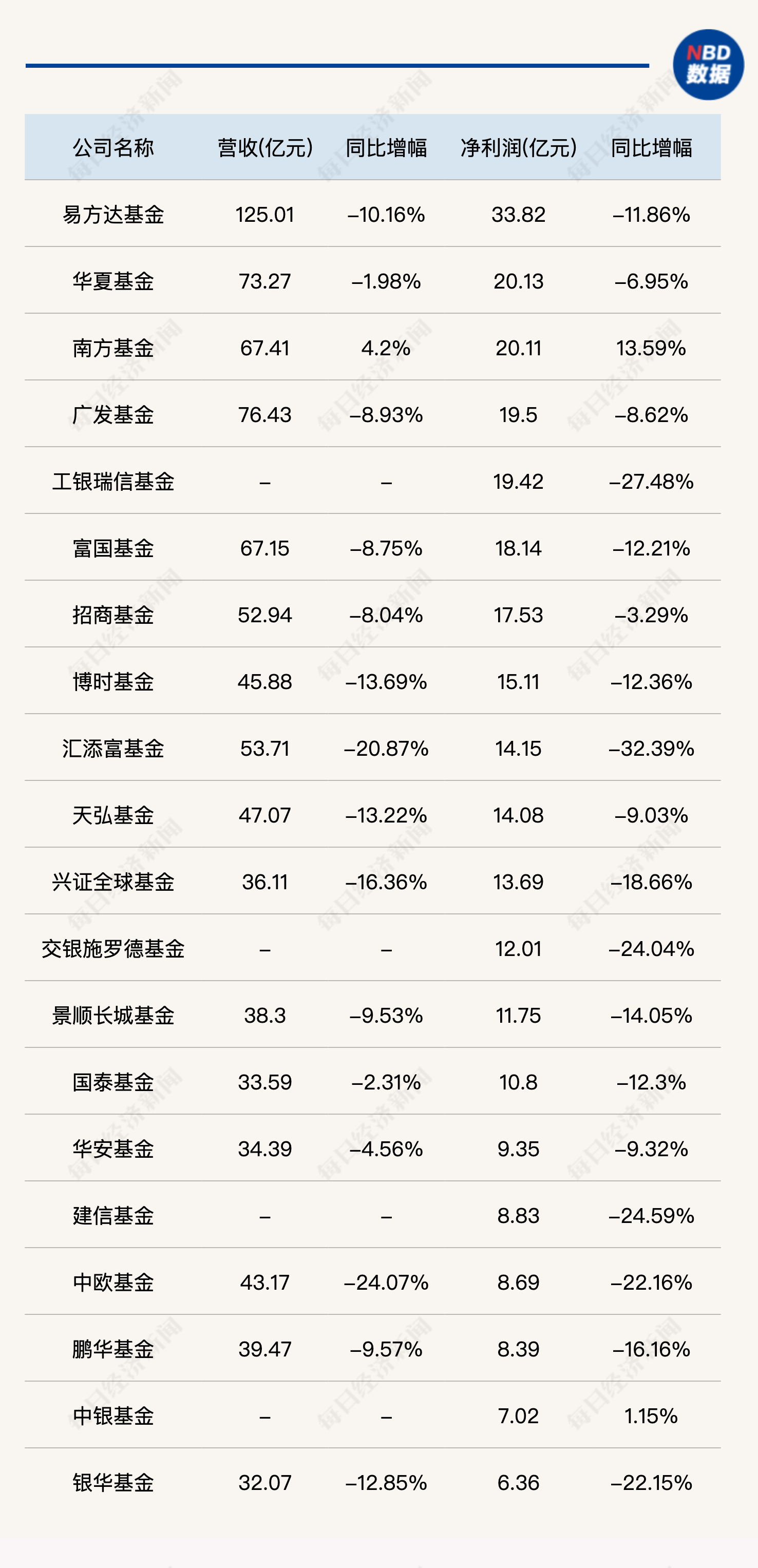 钱7开钱本战一中列，深度解析与SEO优化策略，钱7开钱本战一中列深度解析与SEO优化策略探讨