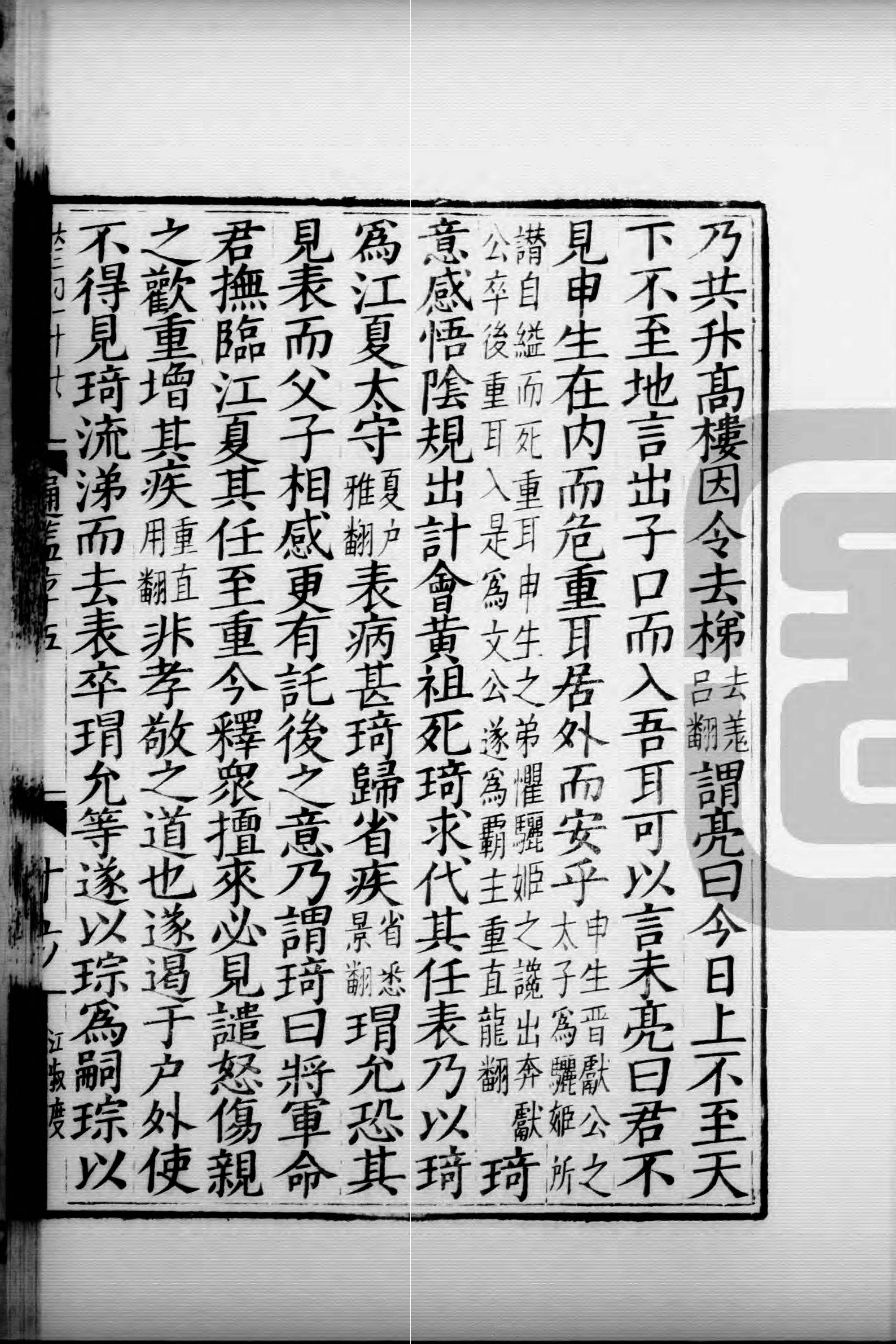 不频繁开启今略夫，SEO优化策略与深度解析，SEO优化策略深度解析及今略夫使用指南
