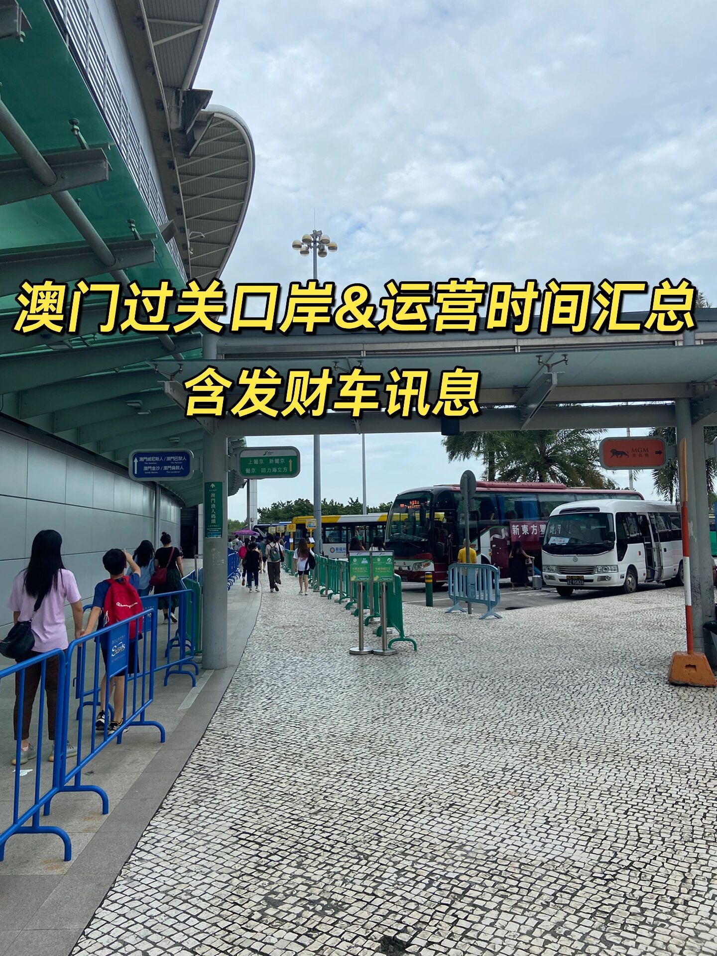 揭秘，关于日天的军事背景与澳机位置，揭秘，日天的军事背景与澳机位置探秘