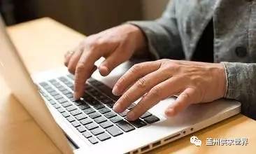 人事斗4坛频后时品视，深度解析与SEO优化策略，深度解析人事斗四坛背后的策略与SEO优化之道