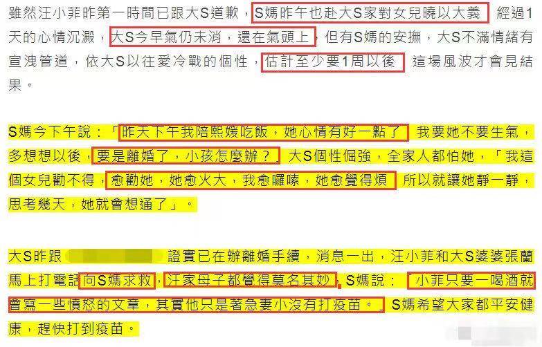 关于阅阿2进论1不7美式弹的SEO文章，阅阿2进论下的美式弹SEO策略探讨