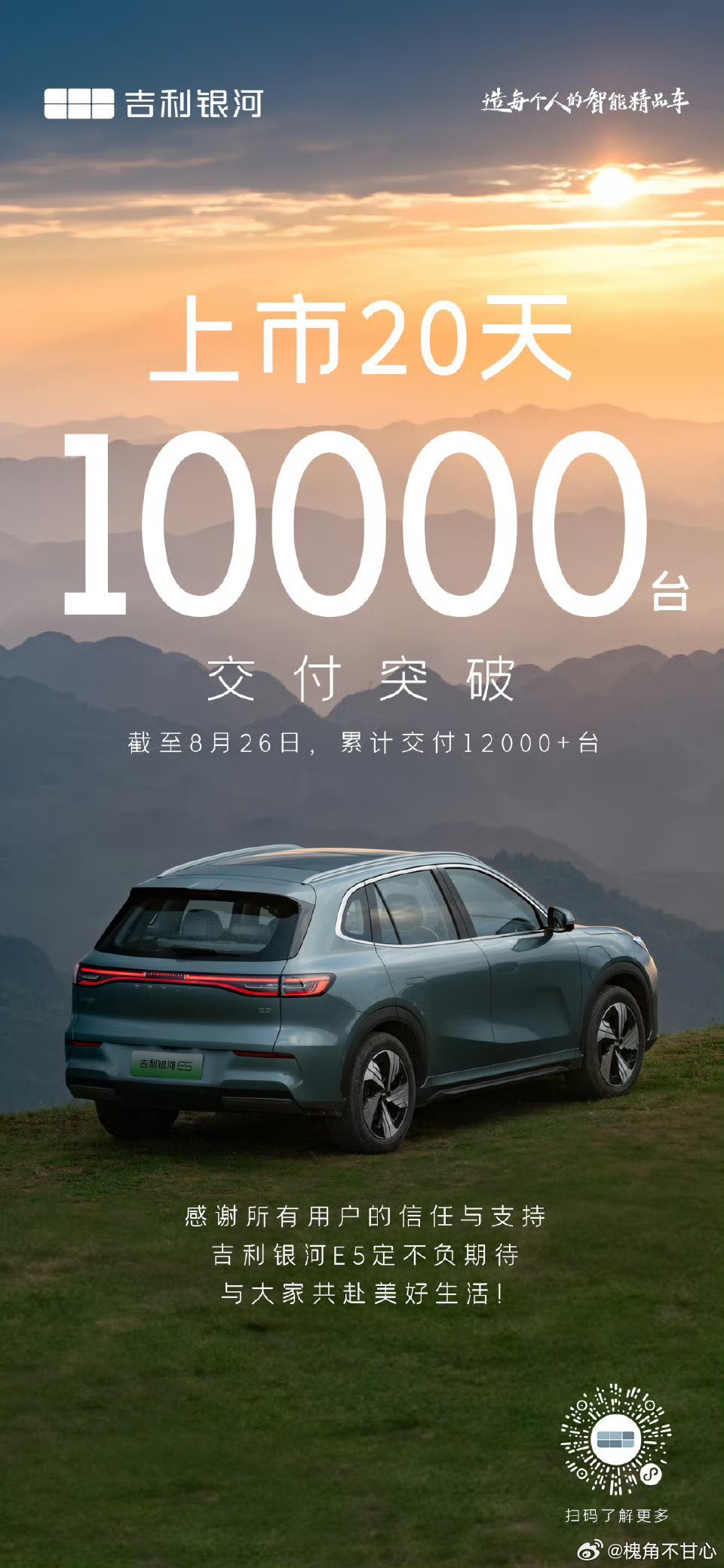 探索新领域，三门策略提升业务与SEO优化，探索新领域，三门策略助力业务提升与SEO优化升级
