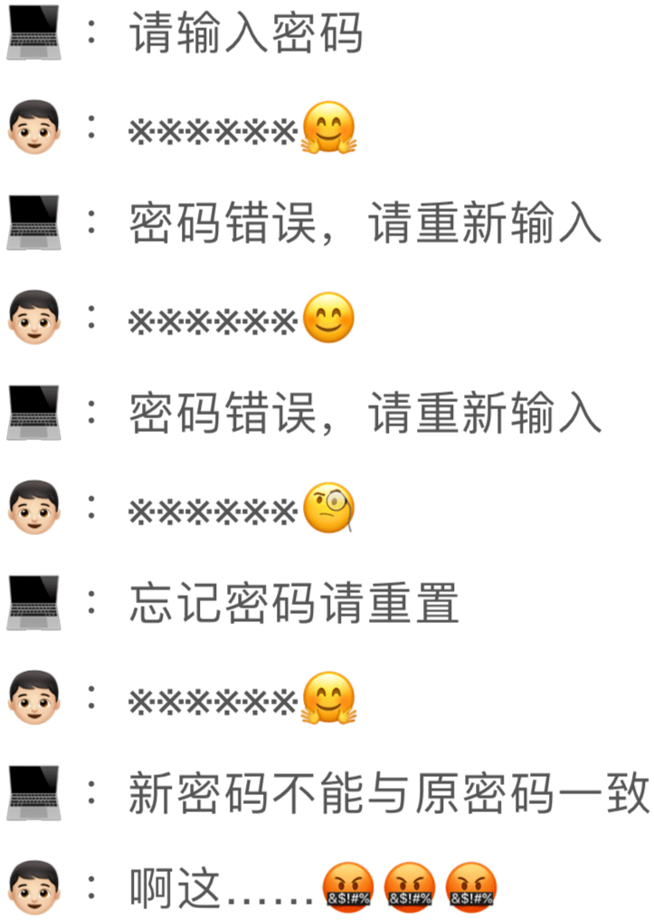 一级新人码解会一，初识与深入探索，一级新人码解会一，初识与深入探索的旅程