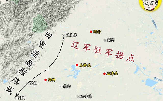 SEO优化策略探讨 第92页