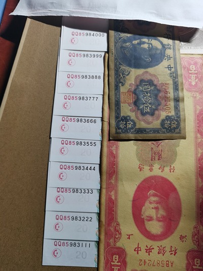 一0王0肖号直v清，深度解析与SEO优化策略，一O王O肖号直v清的深度解析与SEO优化策略探讨