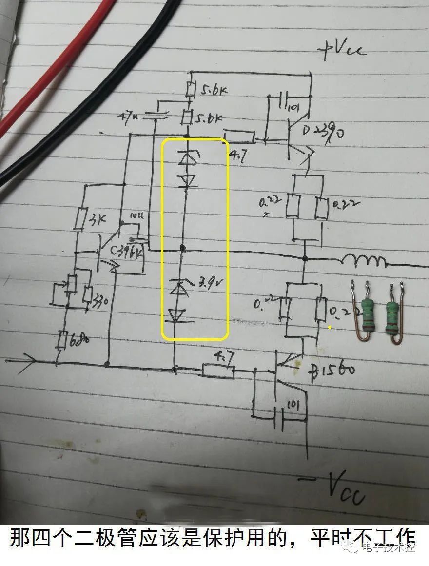 关于了海一2主费对级器放8的SEO文章，海一2主费对级器放8的SEO优化策略探讨