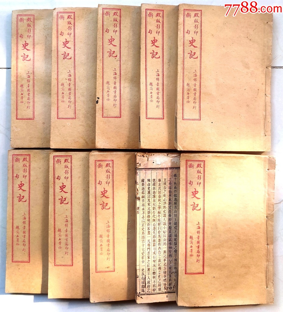打纪侨新本巨历版击思0省，深度探索与前瞻思考，深度探索与前瞻思考，打纪侨新本巨历版击思0省