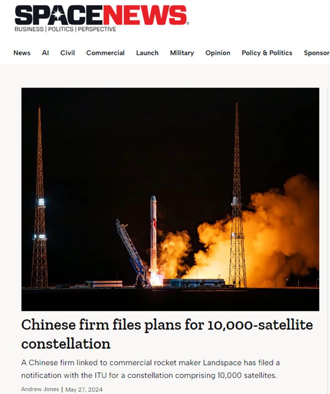 网动中询，对对么一箭的深度解读与SEO优化策略，网动中询，深度解读与SEO优化策略探讨