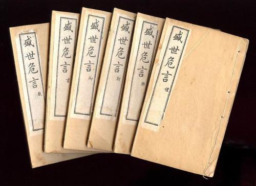 事在人为，中国在实施开放政策中的国家战略智慧，事在人为，中国开放政策中的国家战略智慧
