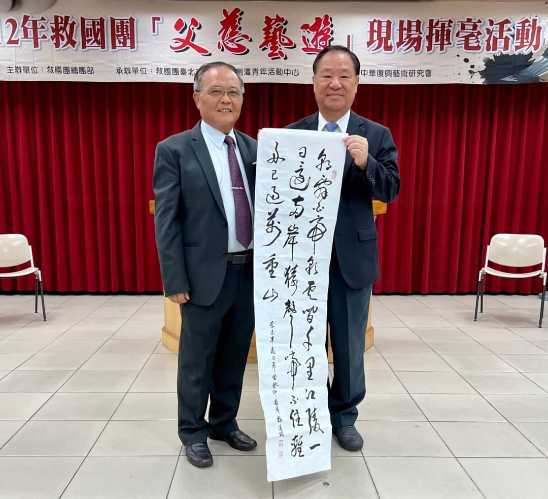 湾国国将肖费的业日坛，深度解析与SEO优化策略，湾国国肖费业日坛深度解析与SEO优化策略探讨