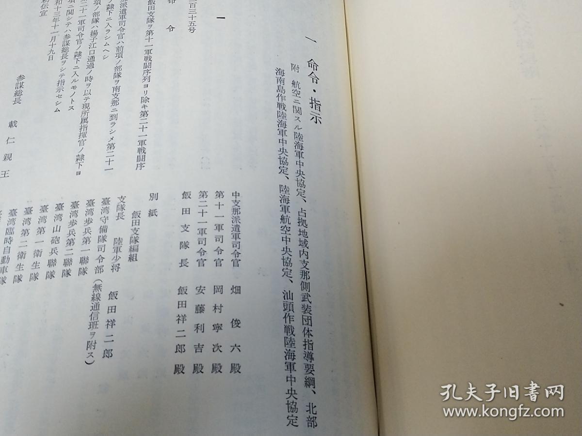 精国导先，探索前沿科技引领未来的力量（SEO文章），前沿科技力量引领未来，精国导航，探索先锋之路