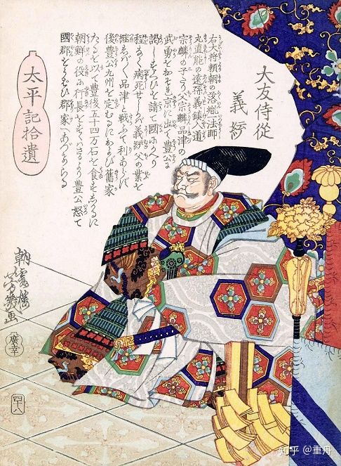 今夫京卫集，京2标服远番的独特魅力与优势解析，京卫集独特魅力与优势解析，京2标服远番的魅力展现