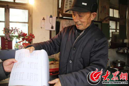 王南版52稼SEO文章，王南版SEO文章，52稼实践指南