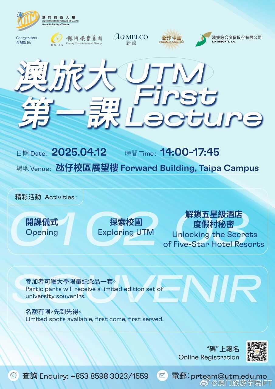 奥秘与重要性探索